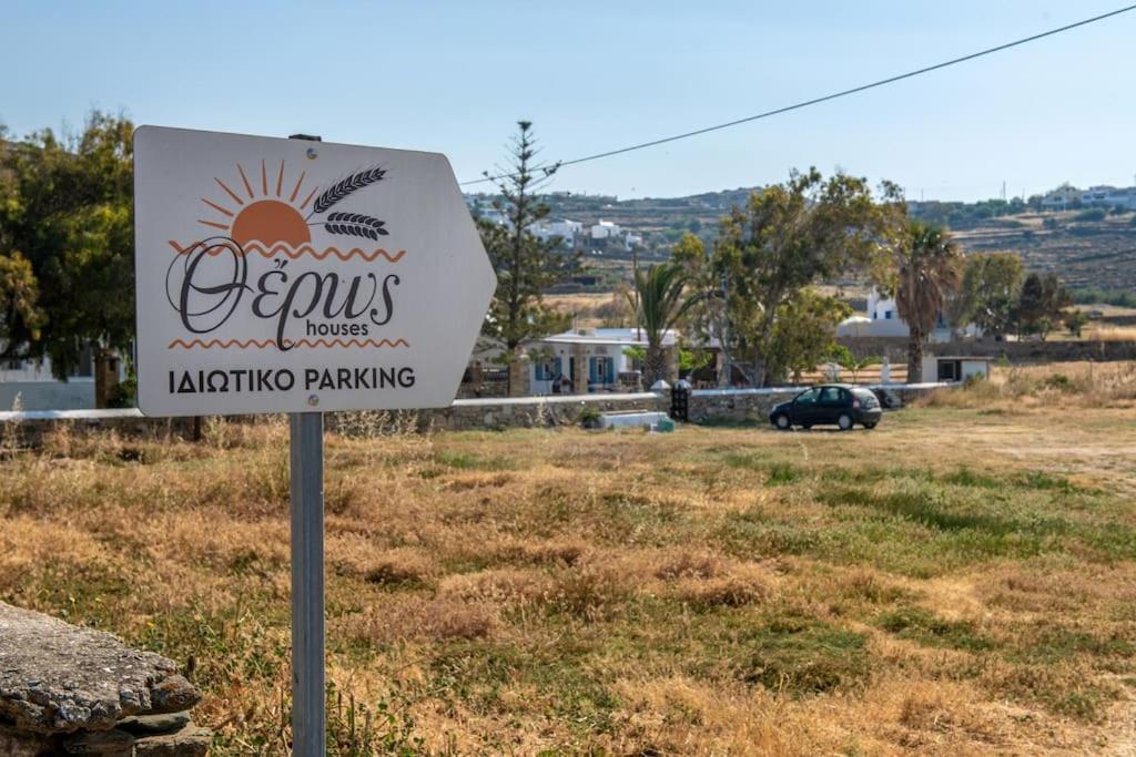 Ferienwohnung Θἔρως Tínos Exterior foto