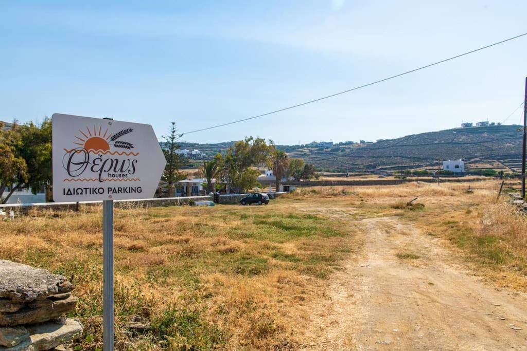 Ferienwohnung Θἔρως Tínos Exterior foto